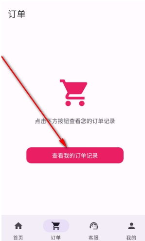 Ӱ˧˧�ؼ۵�ӰƱ�ֻ�������