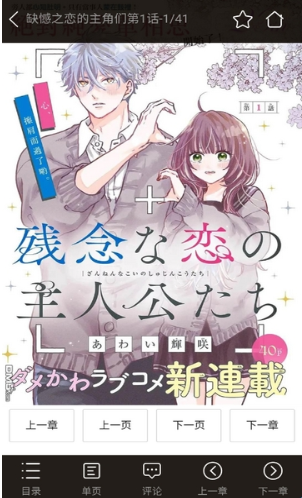 ��Ԫ��������׿������