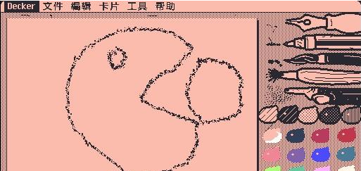 Wigglepaint����ȫ�ʰ�����