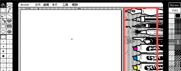 Wigglepaint����ȫ�ʰ�����