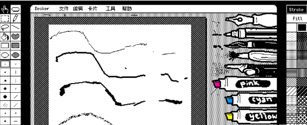 Wigglepaint����ȫ�ʰ�����