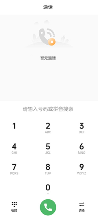  ��С��app��׿������