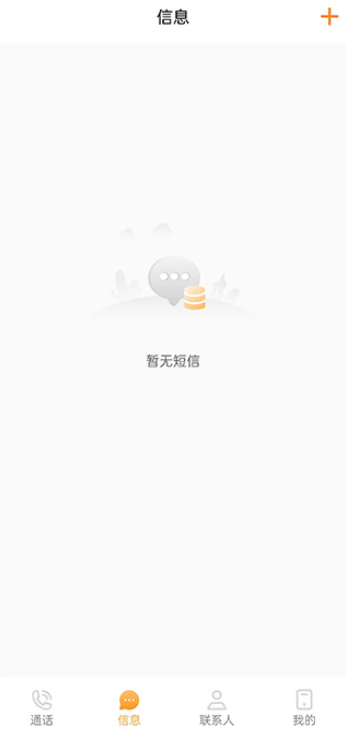  ��С��app��׿������