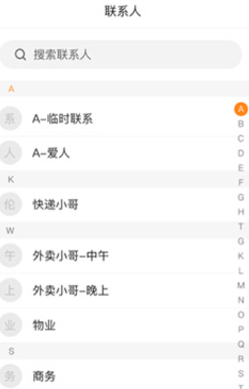  ��С��app��׿������