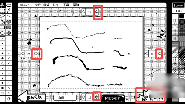 Wigglepaint����ȫ�ʰ�����