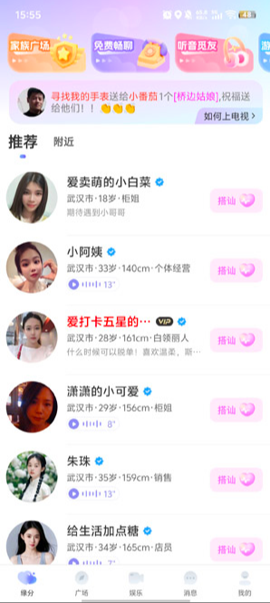 ͬ����Լ�����ذ�װ