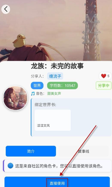 DZMM�ƹ�app����