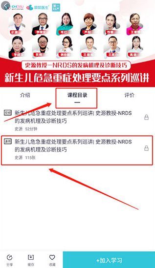 ����ҽ���������°�