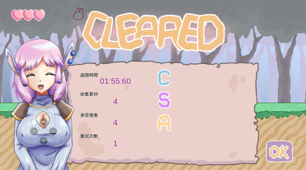 ܽ���ŵ�ҩˮ������ֲ����