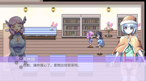 ܽ���ŵ�ҩˮ������ֲ����