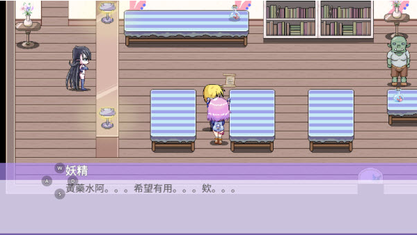 ܽ���ŵ�ҩˮ������ֲ����