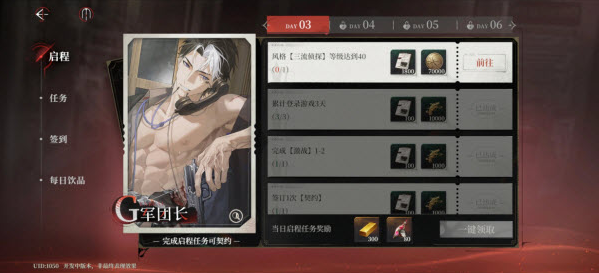 ҹĻ֮�¹ٷ���������