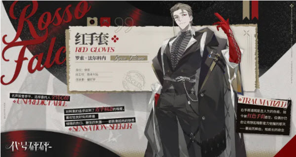 ҹĻ֮�¹ٷ���������