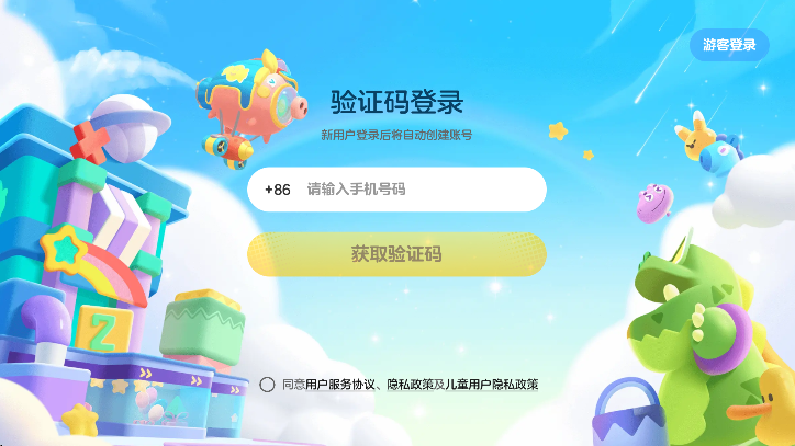 ������������׿��