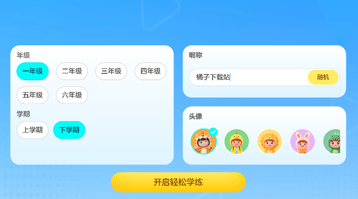 ������������׿��