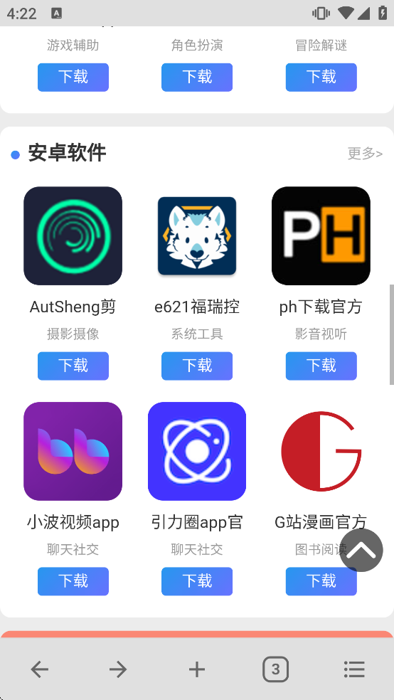 B��������ذ�װ