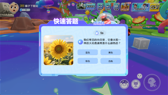 ��ѧ�������������°�