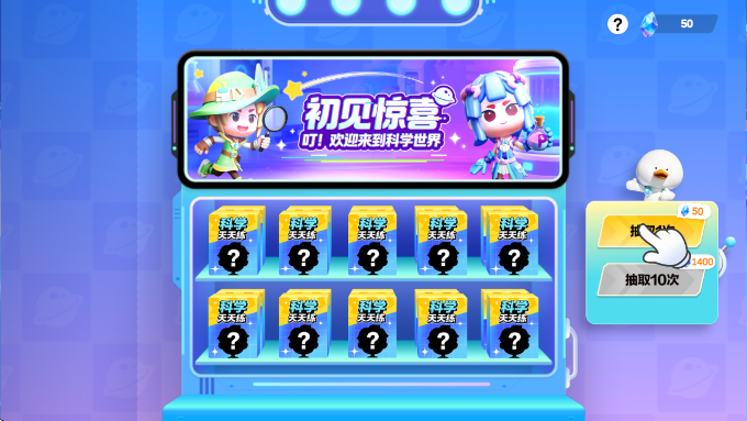 ��ѧ�������������°�