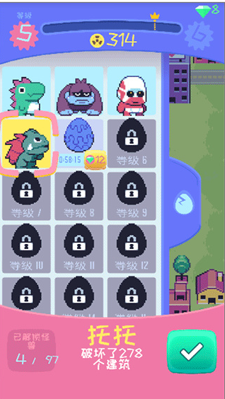 ���޳���������İ�