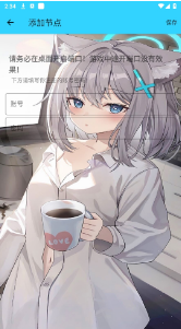 ˮ��ֱװv2.0��ƽ��Ӣ�������°�