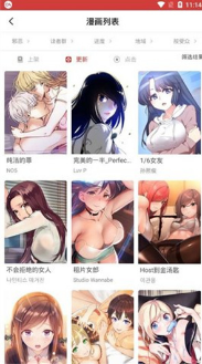 ����������ˬ���������°汾