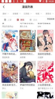 ����������ˬ���������°汾