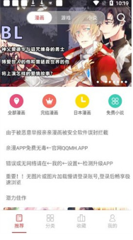 ����������ˬ���������°汾