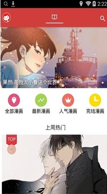 ����������ˬ���������°汾