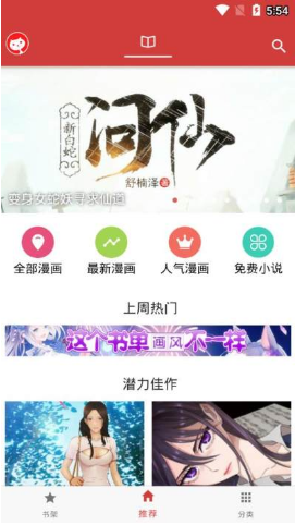 ����������ˬ���������°汾