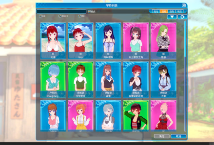 ����2���ذ�װ