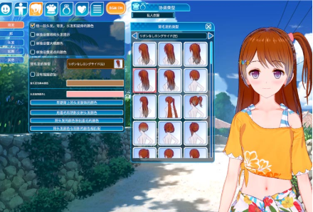 ����2���ذ�װ