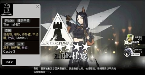 ���շ��۹�����ļ������2026���°�(���շ���-��ļ�����)