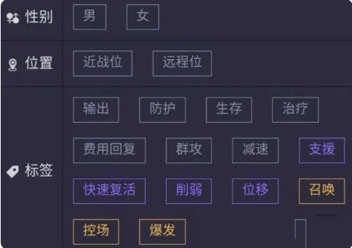 ���շ��۹�����ļ������2026���°�(���շ���-��ļ�����)