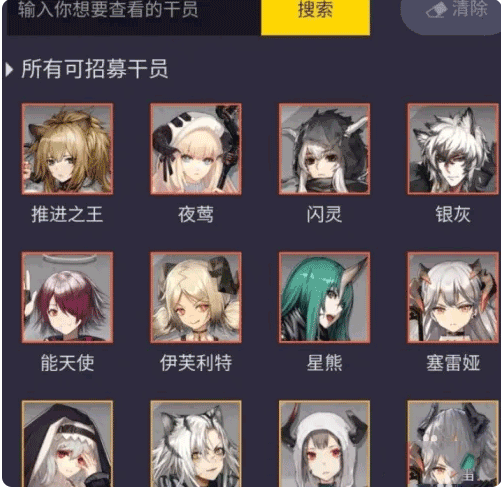 ���շ��۹�����ļ������2026���°�(���շ���-��ļ�����)