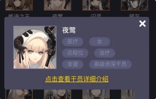 ���շ��۹�����ļ������2026���°�(���շ���-��ļ�����)