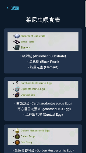 ���շ��ۺ���app����