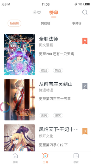 ��������app����