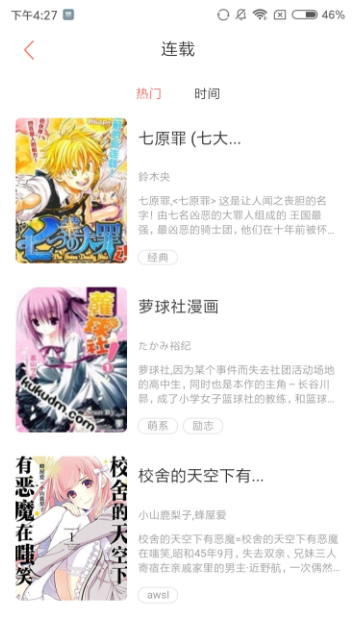 ��������app����