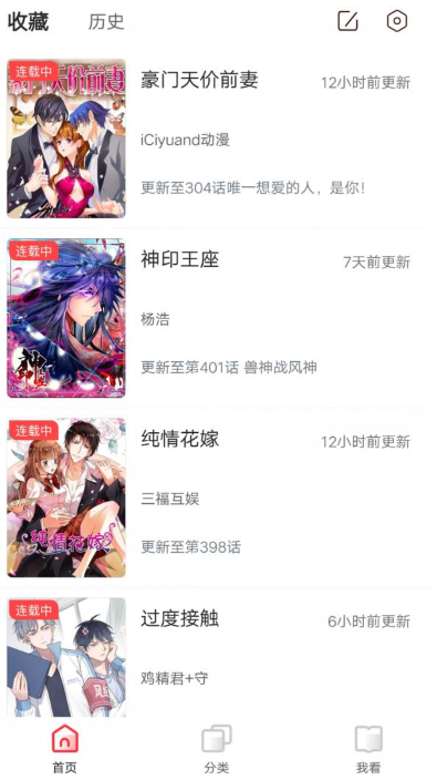 ��������app����