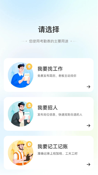 ���ڱ������ֻ���