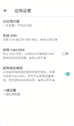神威端口下载安装手机版 神威端口下载安装手机版