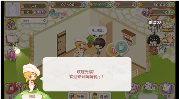 ���Ȳ������°�����