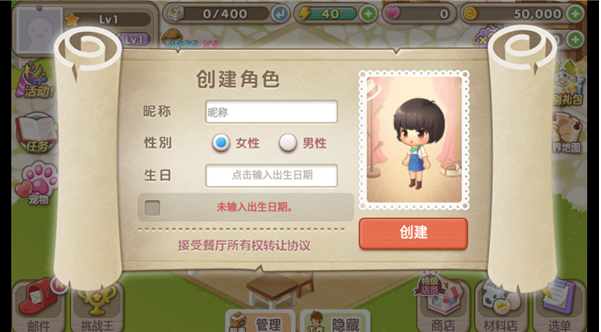 ���Ȳ������°�����