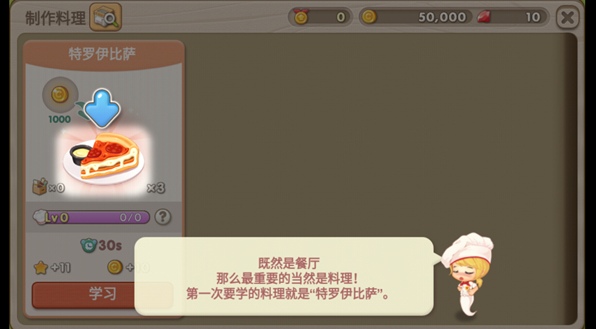 ���Ȳ������°�����