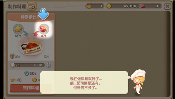 ���Ȳ������°�����