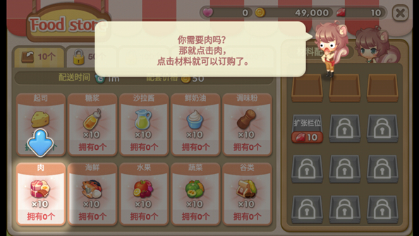 ���Ȳ������°�����