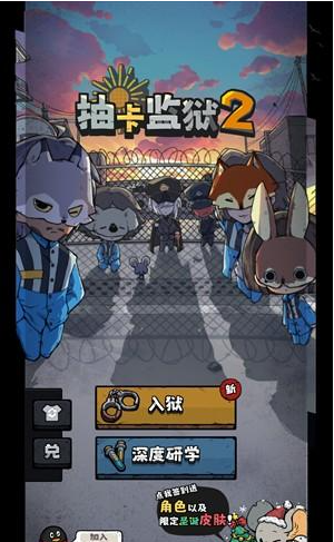 �鿨����2�ٷ���������