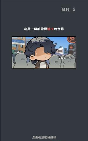 �鿨����2�ٷ���������