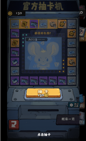 �鿨����2�ٷ���������