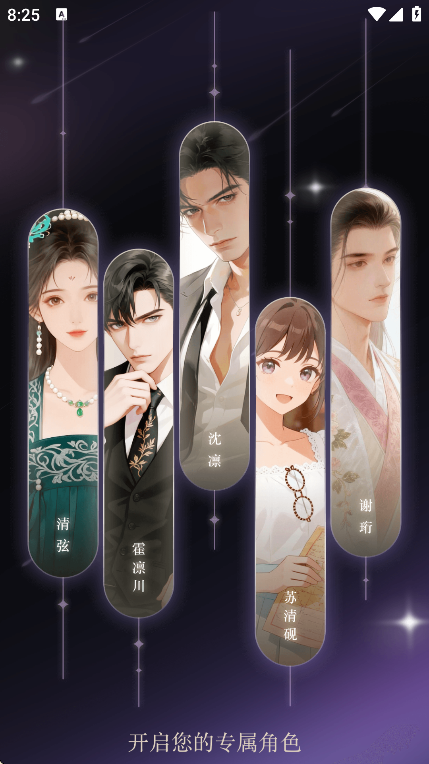 �Ķ���Ԫapp��Ѱ�